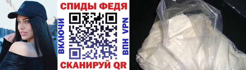 АМФ 98%  продажа наркотиков  Тавда 