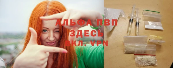 МДПВ Армянск