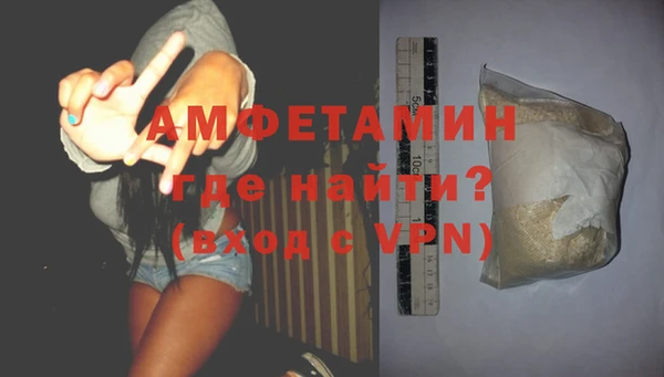 mdpv Аркадак
