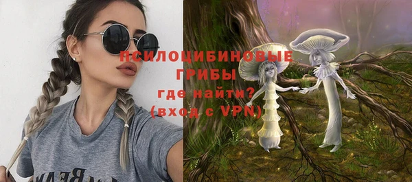 mdpv Аркадак