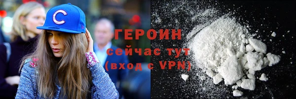 mdpv Аркадак