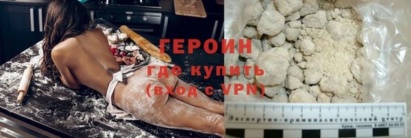 mdpv Аркадак