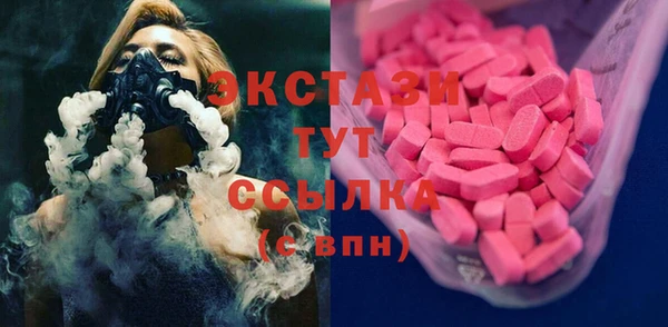 МДПВ Армянск