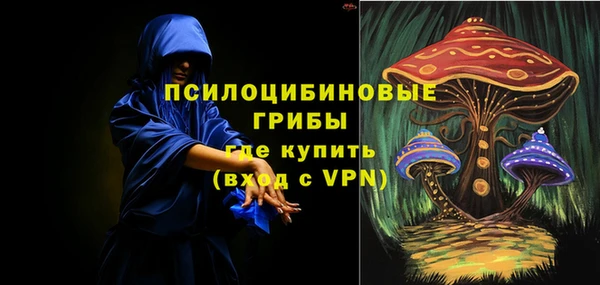 mdpv Аркадак