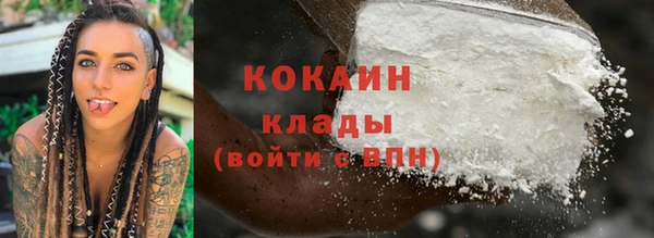 mdpv Аркадак