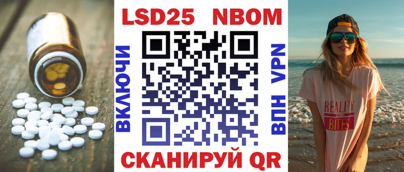 ЛСД экстази ecstasy  Тавда 