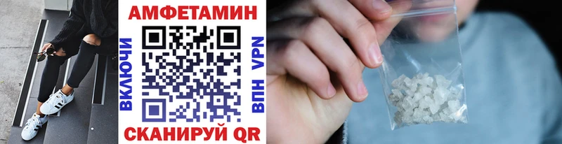 сколько стоит  Тавда  Метамфетамин пудра 